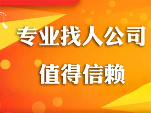 花都侦探需要多少时间来解决一起离婚调查